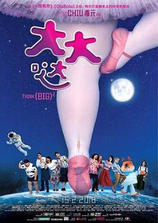 ����վ������