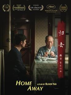 ��ȥ�������