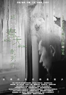 ͨ��������г��������