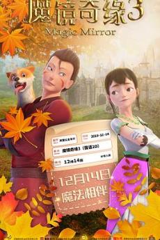 ħ����Ե3�������