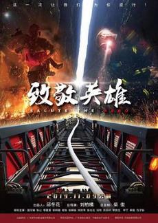 �¾�Ӣ�۾������