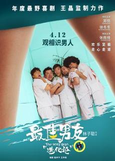 ������ѽ����۾������