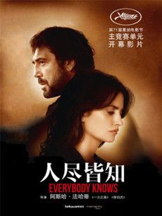 �˾���֪�������