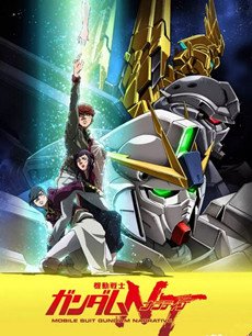 ����սʿ�ߴ�NT�������