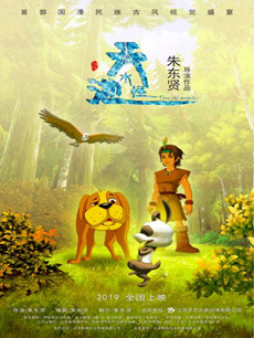 ���ˮ�־������