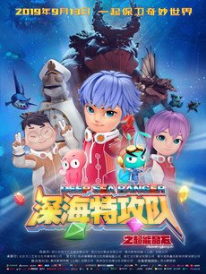 ��ع���֮���ܾ�ʯ�������