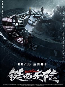 �������վ������