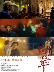 ���ǵ���ʮ��������