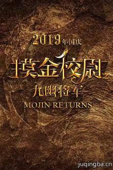 ����Уξ֮���Ľ����������