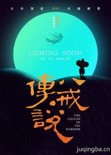 �˽䡤��˵�������