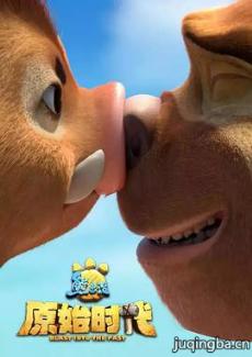 �ܳ�û��ԭʼʱ���������