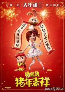 �����������꼪��������