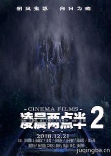 �賿�����2�������