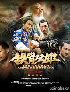 ����˫�۾������