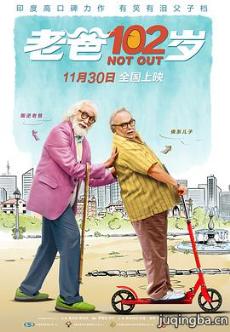 �ϰ�102��������