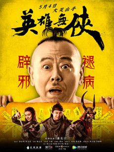 Ӣ�������������