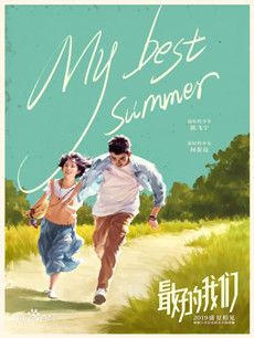 ��Ӱ��õ����Ǿ������