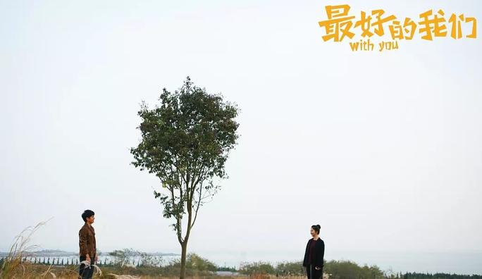 ��Ӱ��õ����Ǿ������