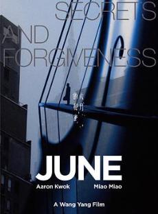 ���µ����ܾ������