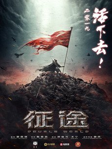 ��Ӱ��;�������