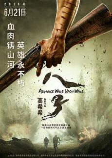 �����ӵĵ����������