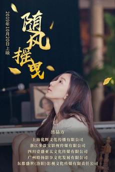 ���ҡҷ�������