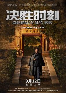 ��ʤʱ�̾������