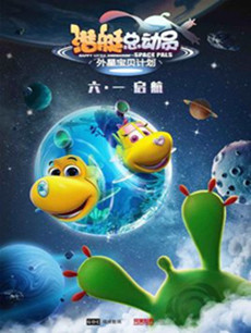 Ǳͧ�ܶ�Ա�����Ǳ����ƻ��������