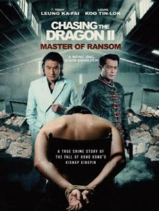 ׷��2�������