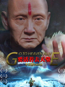 Ҫ����ȥ���þ������