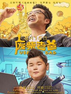 �ϲ��ϰ־������