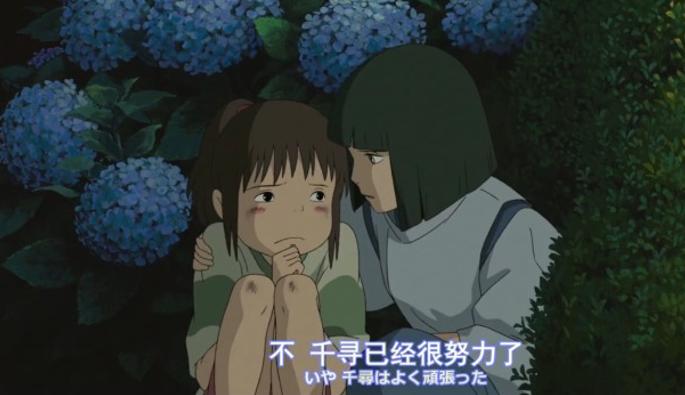 ǧ��ǧѰ�������