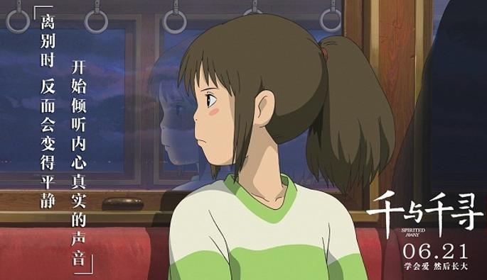 ǧ��ǧѰ�������