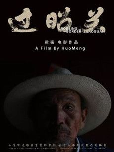 ���ѹؾ������