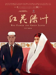 �컨��Ҷ�������