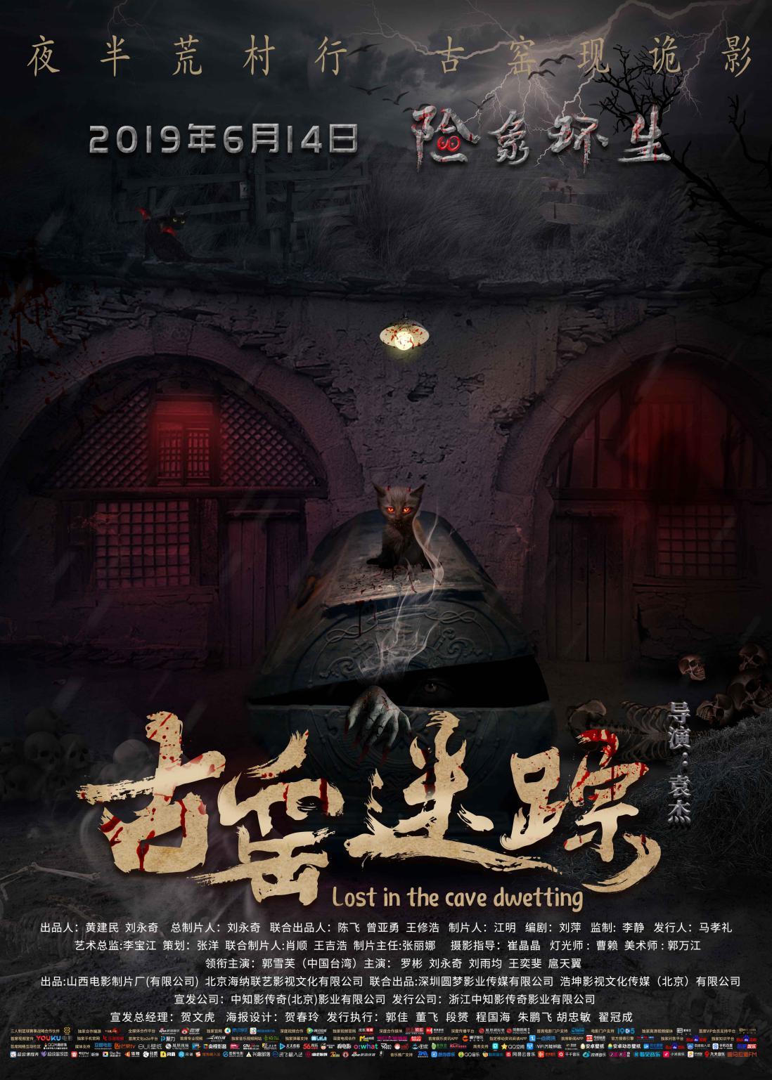 ��Ҥ���پ������