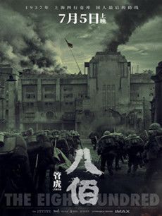 �˰۾������