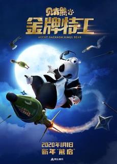 ������2�����ع��������