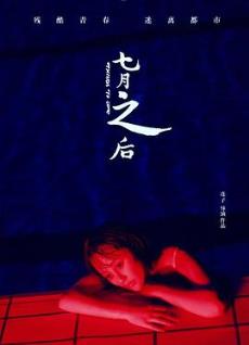 ����֮��������