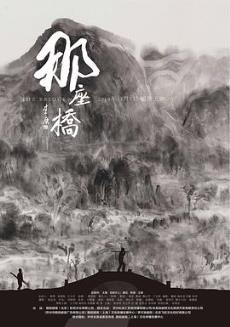 �����ž������