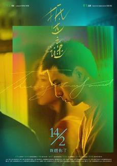 �ִ�֮�վ������