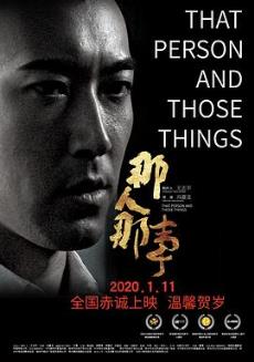 �������¾������