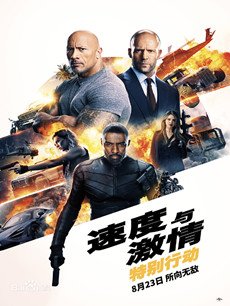 �ٶ��뼤���ر��ж��������