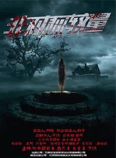 �ǶԳƽ����������