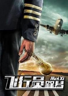 ����Ա������������