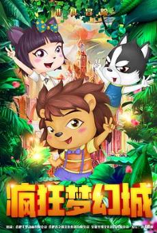 ����λóǾ������