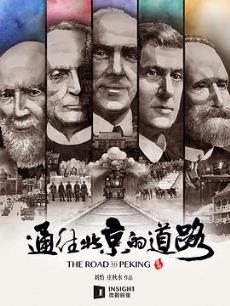 ͨ�������ĵ�·�������