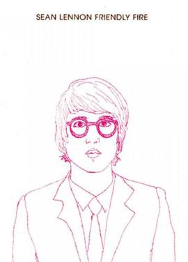 Friendly Fire�������