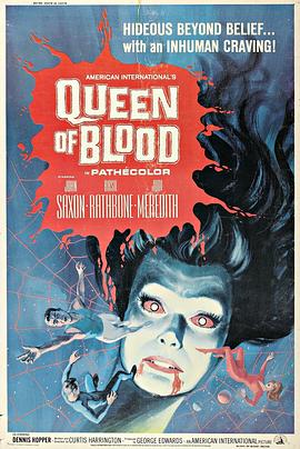 Ѫ�Ȼʺ� Queen of Blood�������