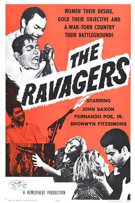 �Ӷ��� The Ravagers�������